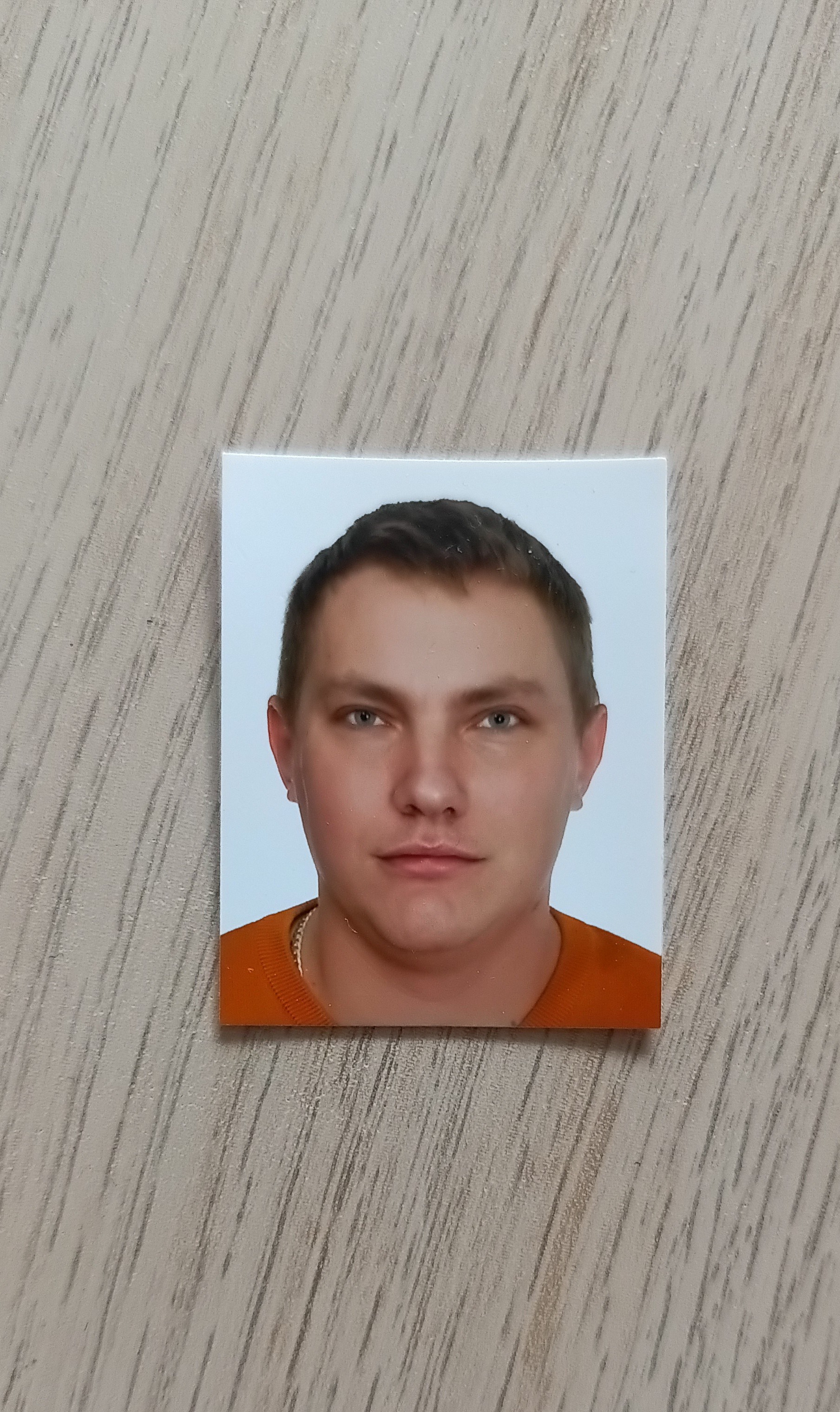 Marek's Avatar